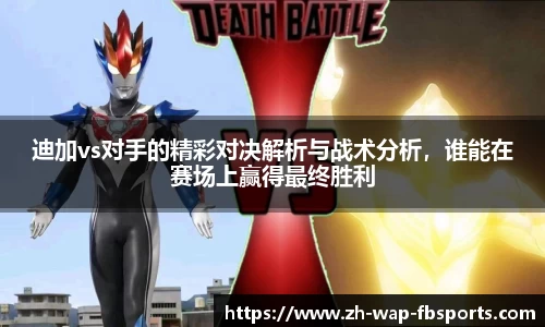 FB体育登录入口